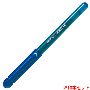 パイロット LVE-10EF-L 水性ボールペン Vコーン 10本セット 極細0.5mm ブルー