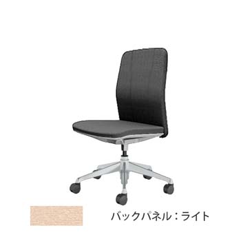 クラフティー ミドルバック ポリッシュ ライトパネル 布張り ダークグレー