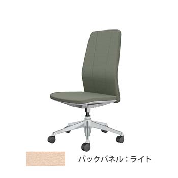 クラフティー ハイバック ポリッシュ ライトパネル 布張り ライトグレー