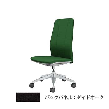 クラフティー ハイバック ポリッシュ ダイドオークパネル 布張り グリーン