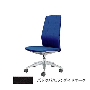 クラフティー ハイバック ポリッシュ ダイドオークパネル 布張り アクアブルー