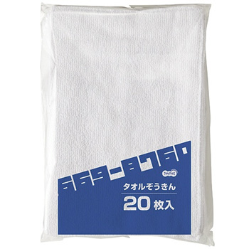 TZ2620P タオルぞうきん 汎用品