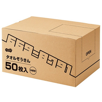 TZ3350B タオルぞうきん 中厚手 汎用品