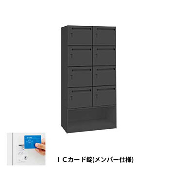 4ZK21F-ZK25
