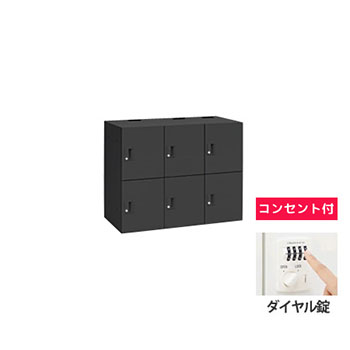 ロッカー黒 / ブラックロッカーの通販【法人オフィス家具の