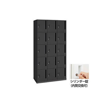 モバイルロッカー 3列5段15人用縦ポストシリンダー錠 ブラック