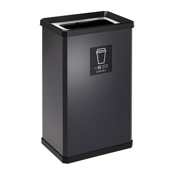 分別ターンボックスL 一般ゴミ用 37L アーバングレー
