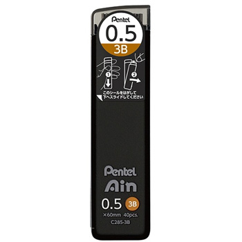 ペンテル C285-3B シャープペン替芯 ぺんてるアイン 0.5mm 3B