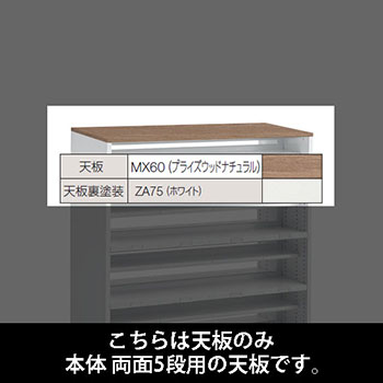 9348HD-MU07