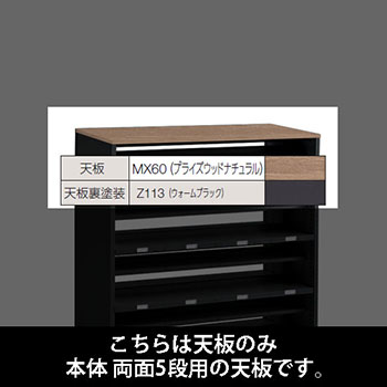 9348HD-MU96