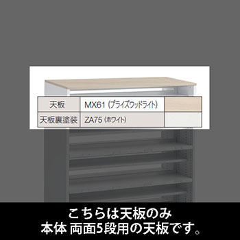 9348HD-MDZ7