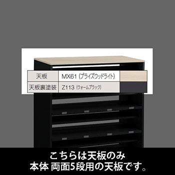 9348HD-MDL5