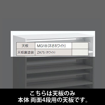9348HC-MK11