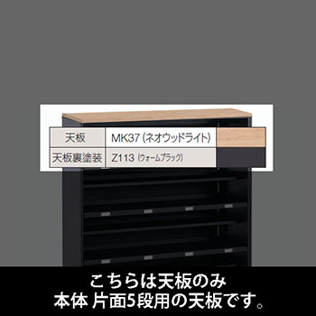 9348HB-MDL2