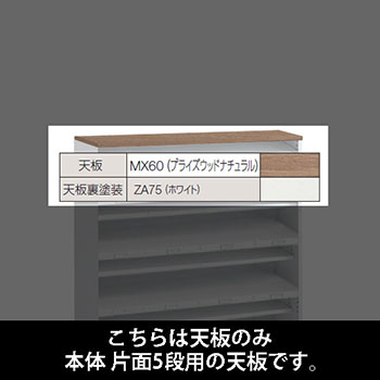 9348HB-MU07