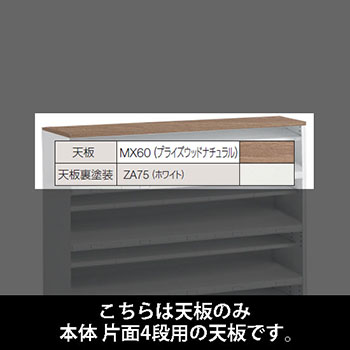 9348HA-MU07