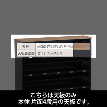 9348HA-MU96