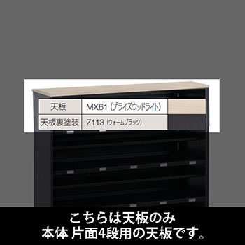 9348HA-MDL5