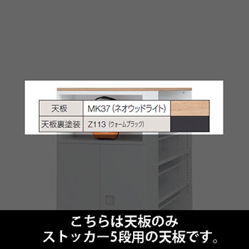9348HF-MDL2