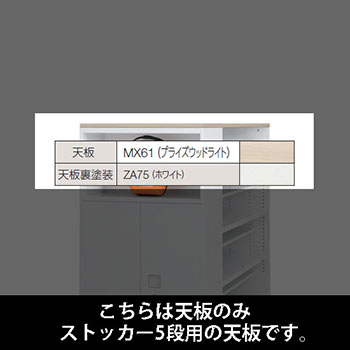 9348HF-MDZ7