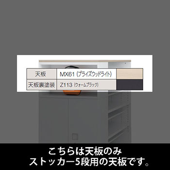 9348HF-MDL5