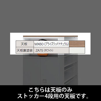 9348HE-MU07