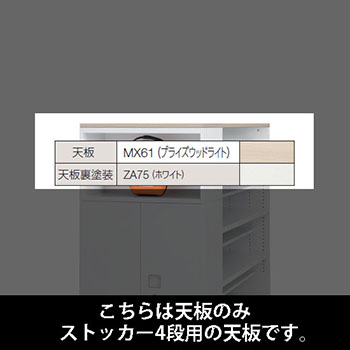 9348HE-MDZ7