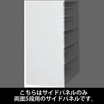 9348ED-ZA75