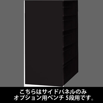9348GB-ZK25