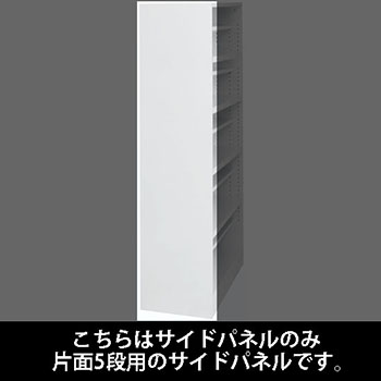 9348EB-ZA75