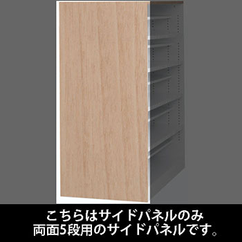9348ED-ZA47