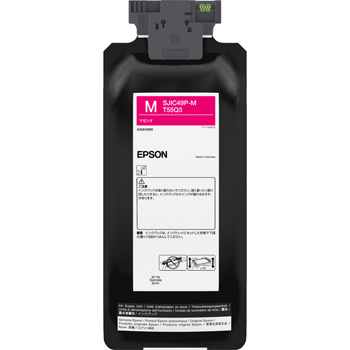EPSON SJIC49P-M インクカートリッジ マゼンタ 純正