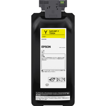 EPSON SJIC49P-Y インクカートリッジ イエロー 純正