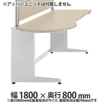 LT35BC-MDY1