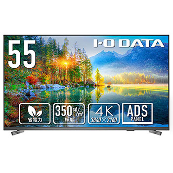 LCD-U551DX