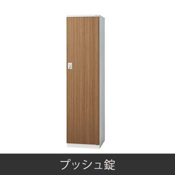 LZ-1T-WC
