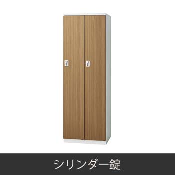 LZ-S2S-WC