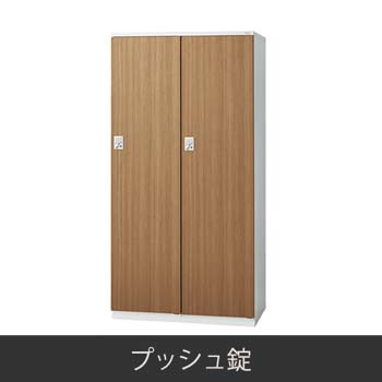 LZ-2T-WC