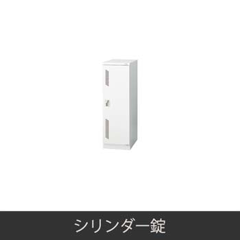 LZ-MS-WH