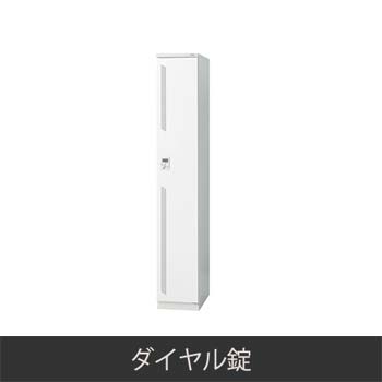 LZ-S1D-WH