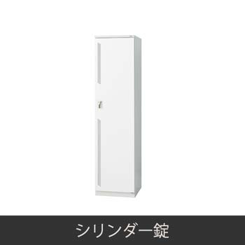LZ-1S-WH