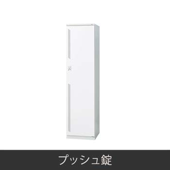 LZ-1T-WH