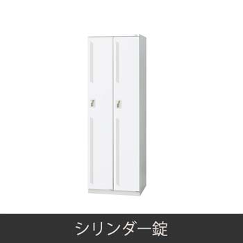 LZ-S2S-WH