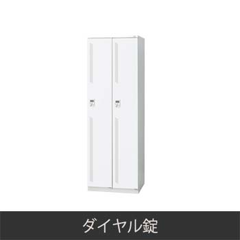 LZ-S2D-WH