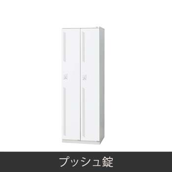 LZ-S2T-WH