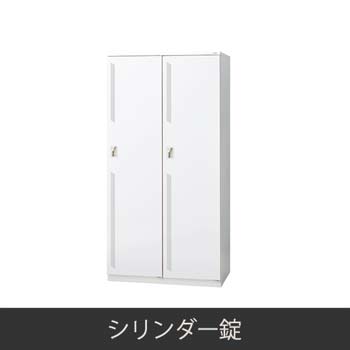 2人用 更衣ロッカー シリンダー錠 ホワイト