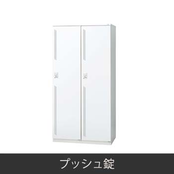 LZ-2T-WH
