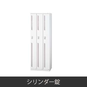 LZ-S3S-WH