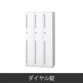 LZ-3D-WH