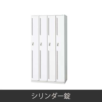 LZ-4S-WH